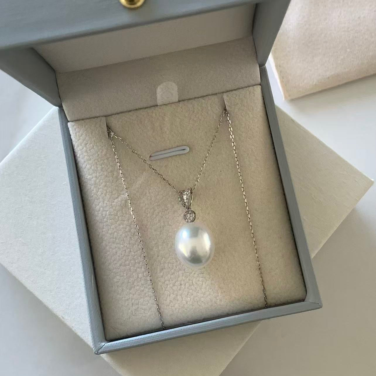 12-13mm Aurora Australian South Sea Pearl Necklace