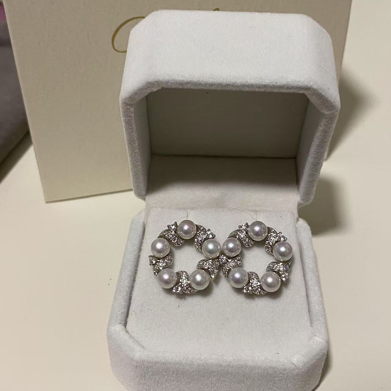 4.5-5mm Floral Wreath Aurora Freshwater Pearl Stud Earrings
