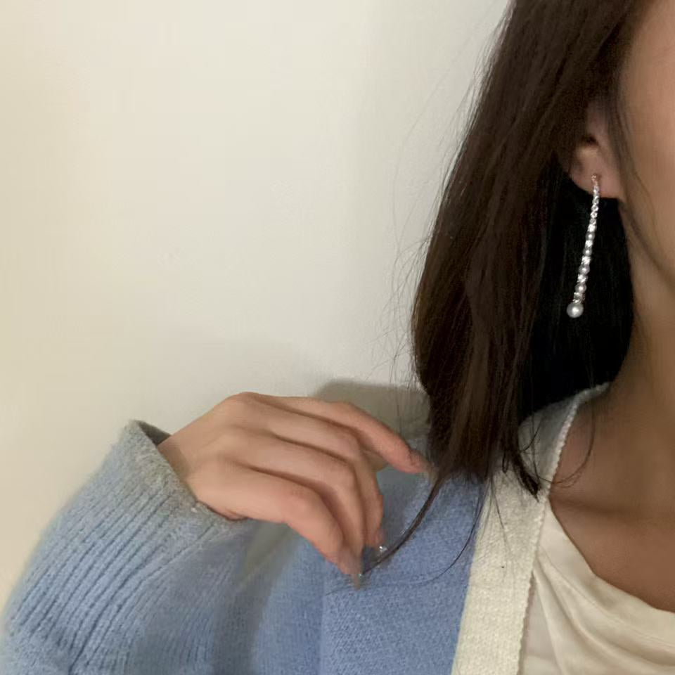 3.5-6mm Multi-pearl Tassel Earrings