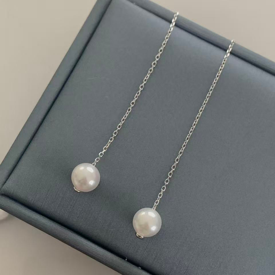 7-7.5mm Akoya Pearl Threader Earrings