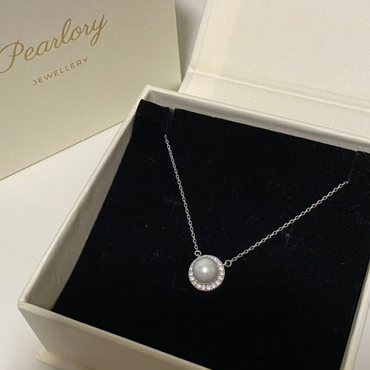 8.5mm Little Sunflower Australian South Sea Pearl Necklace SNS8500