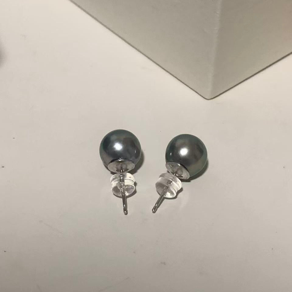 9.5mm Tahitian Pearl Stud Earrings