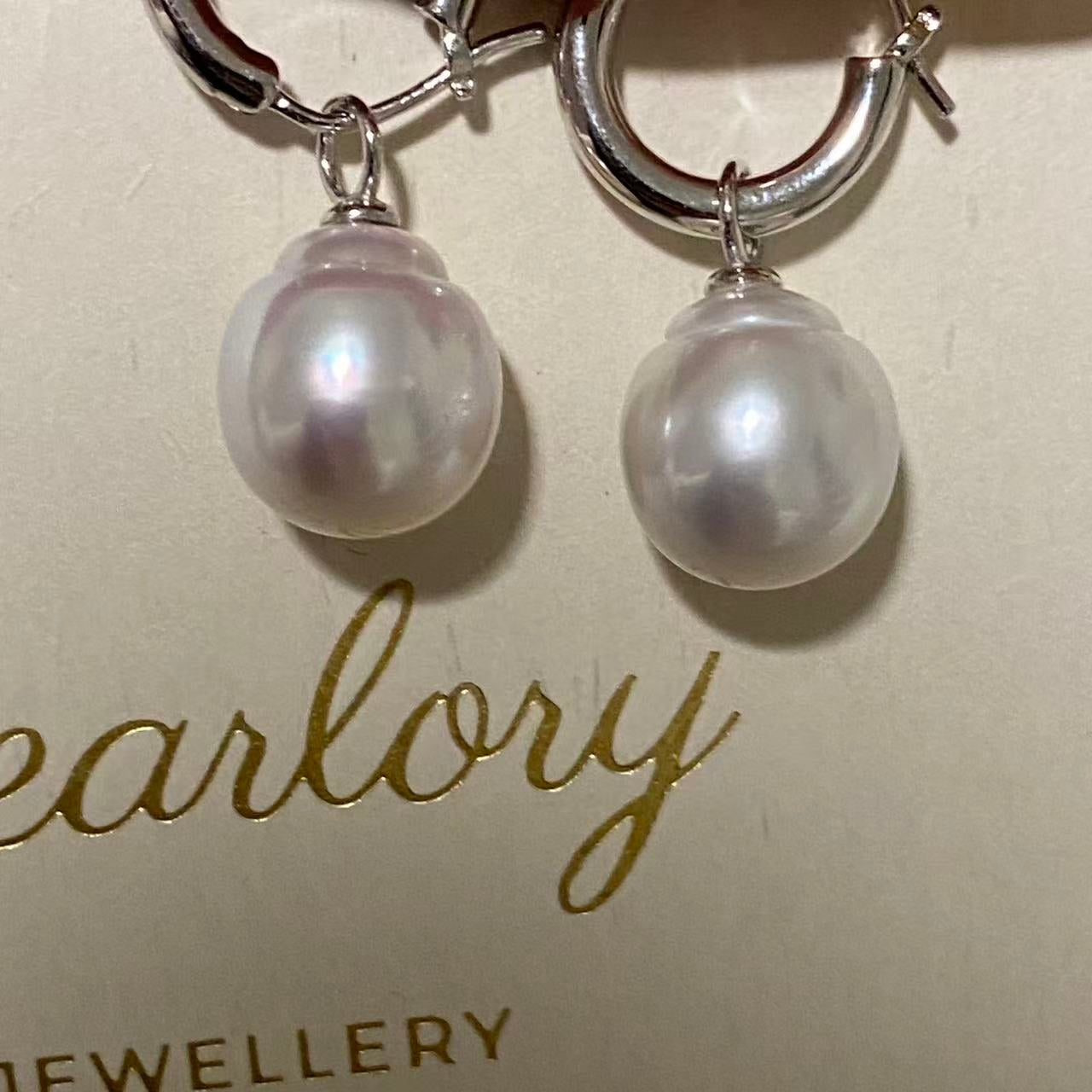 11-12mm Stylish Australian South Sea Pearl Hoop Earrings SES1213