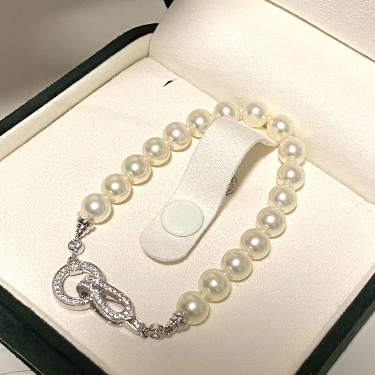 7-7.5mm Classic Akoya Pearl Bracelet ABS7750