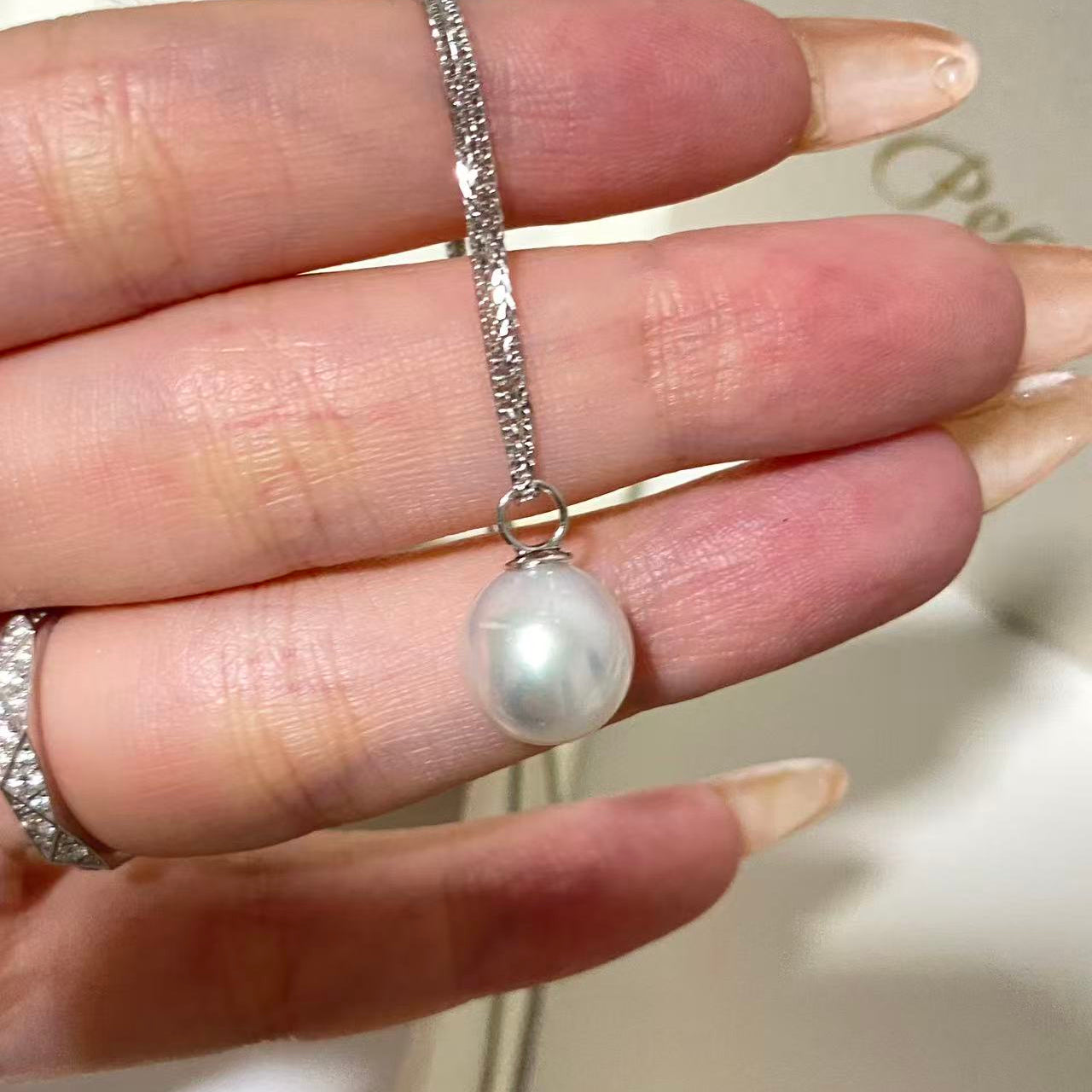 18K White Gold Simple Australian South Sea Pearl Necklace