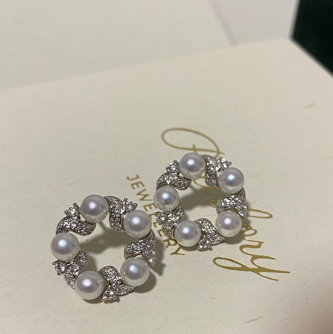 4.5-5mm Floral Wreath Aurora Freshwater Pearl Stud Earrings