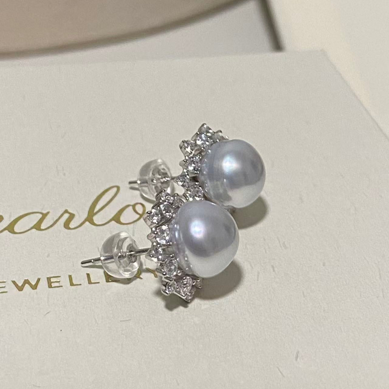 Sunny Bloom Australian South Sea Pearl Stud Earrings