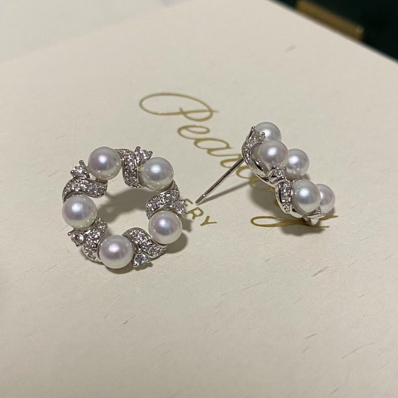 4.5-5mm Floral Wreath Aurora Freshwater Pearl Stud Earrings