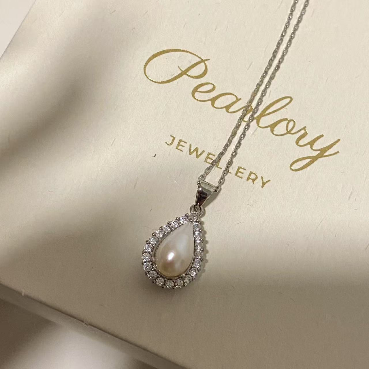 10-13mm Teardrop Freshwater Pearl Necklace FNS1013