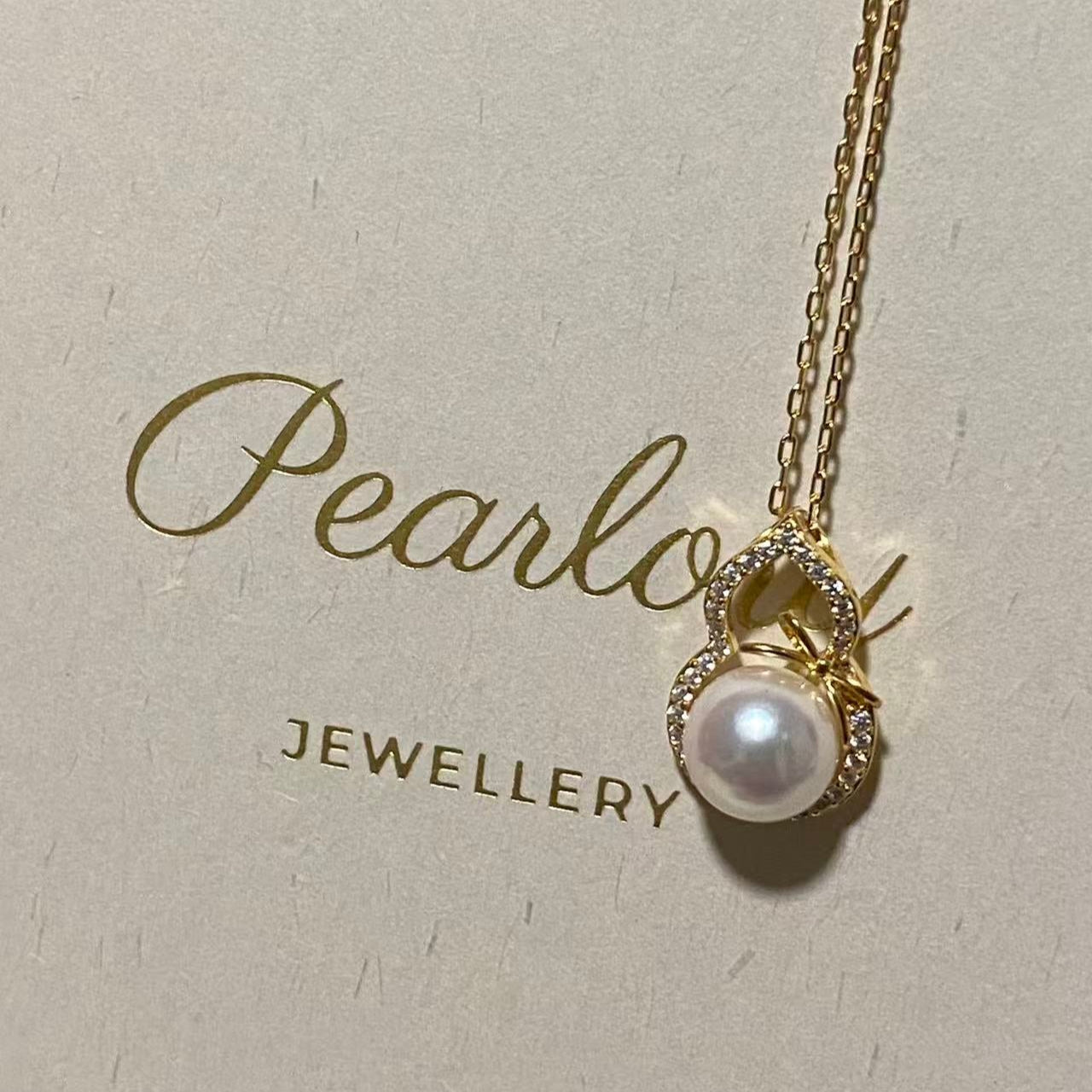 8.5mm Golden Gourd Akoya Pearl Necklace ANSG8500