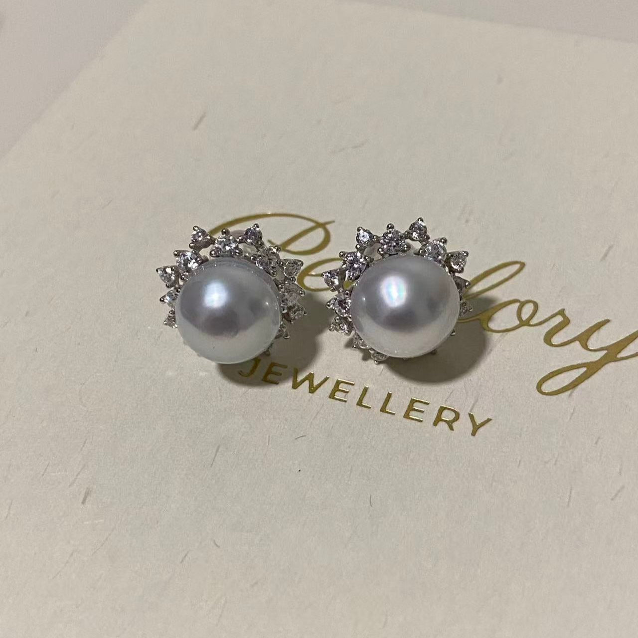 Sunny Bloom Australian South Sea Pearl Stud Earrings
