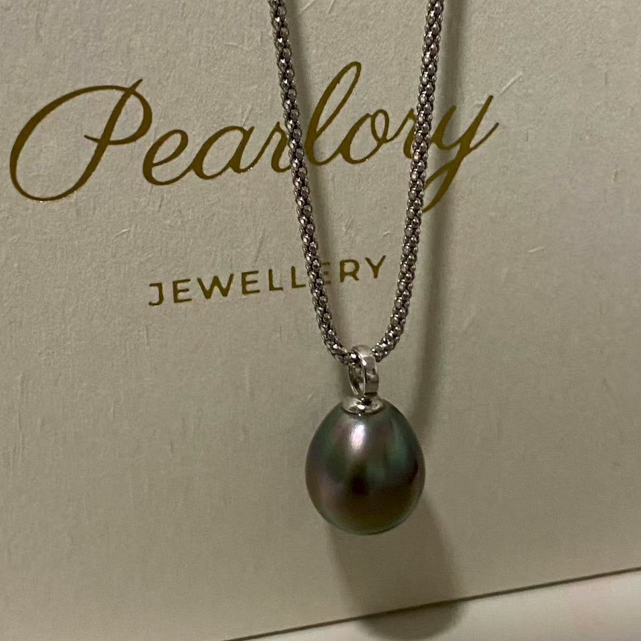 11-14mm Minimalist Long Tahitian Pearl Necklace TNS1114