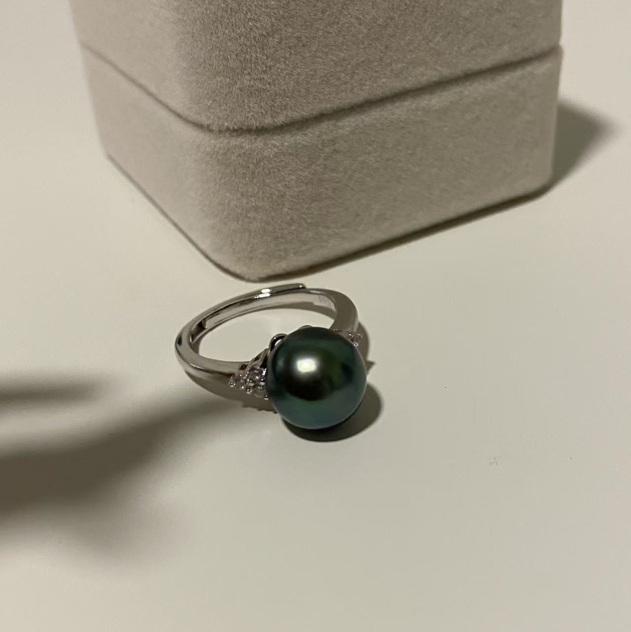 10-11mm Minimalist Tahitian Pearl Ring TRS1050
