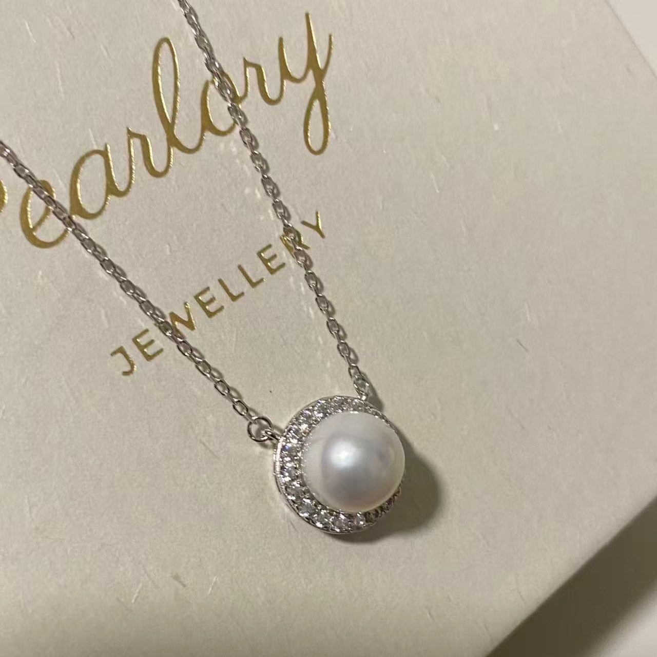 8.5mm Little Sunflower Australian South Sea Pearl Necklace SNS8500