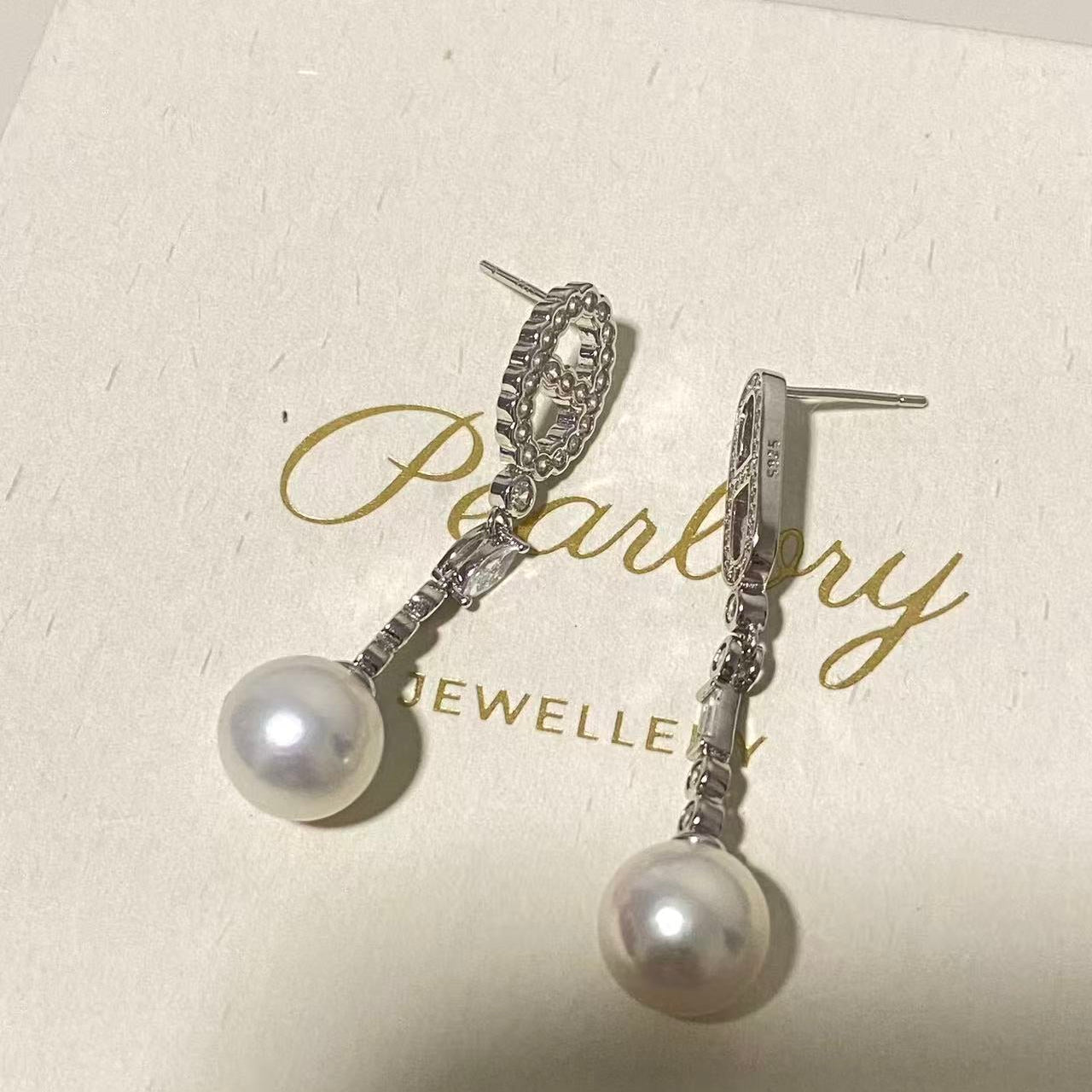 9-10mm Style A/B Freshwater Pearl Curb-Link Earrings