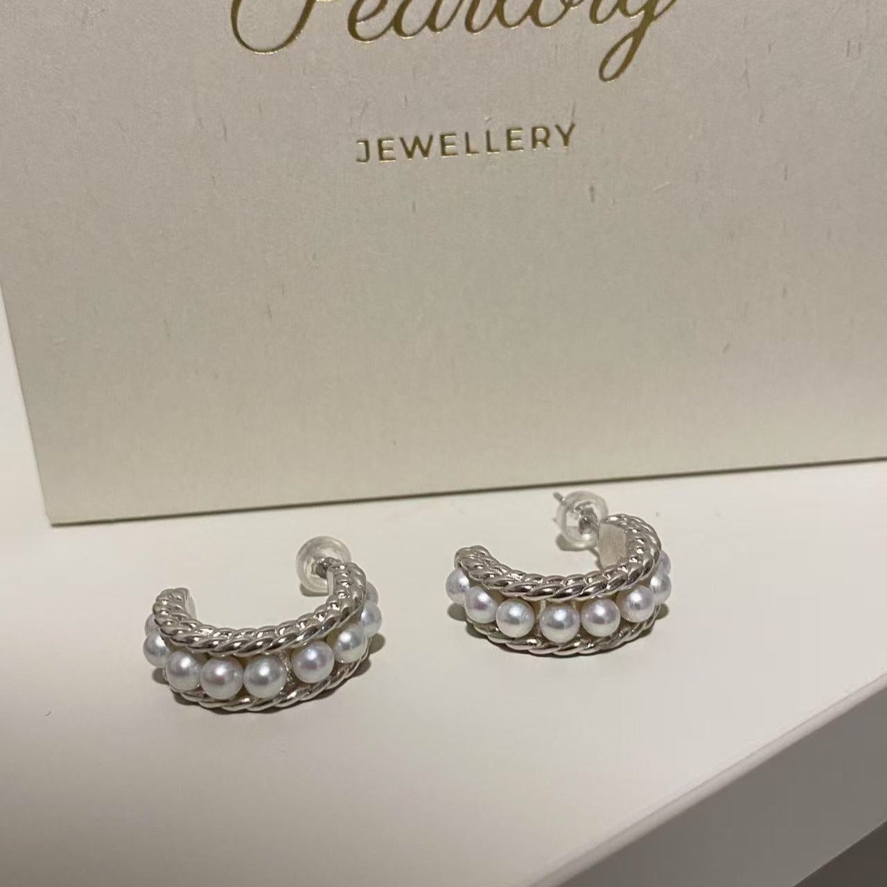 French Twist Freshwater Pearl Earrings FES0350
