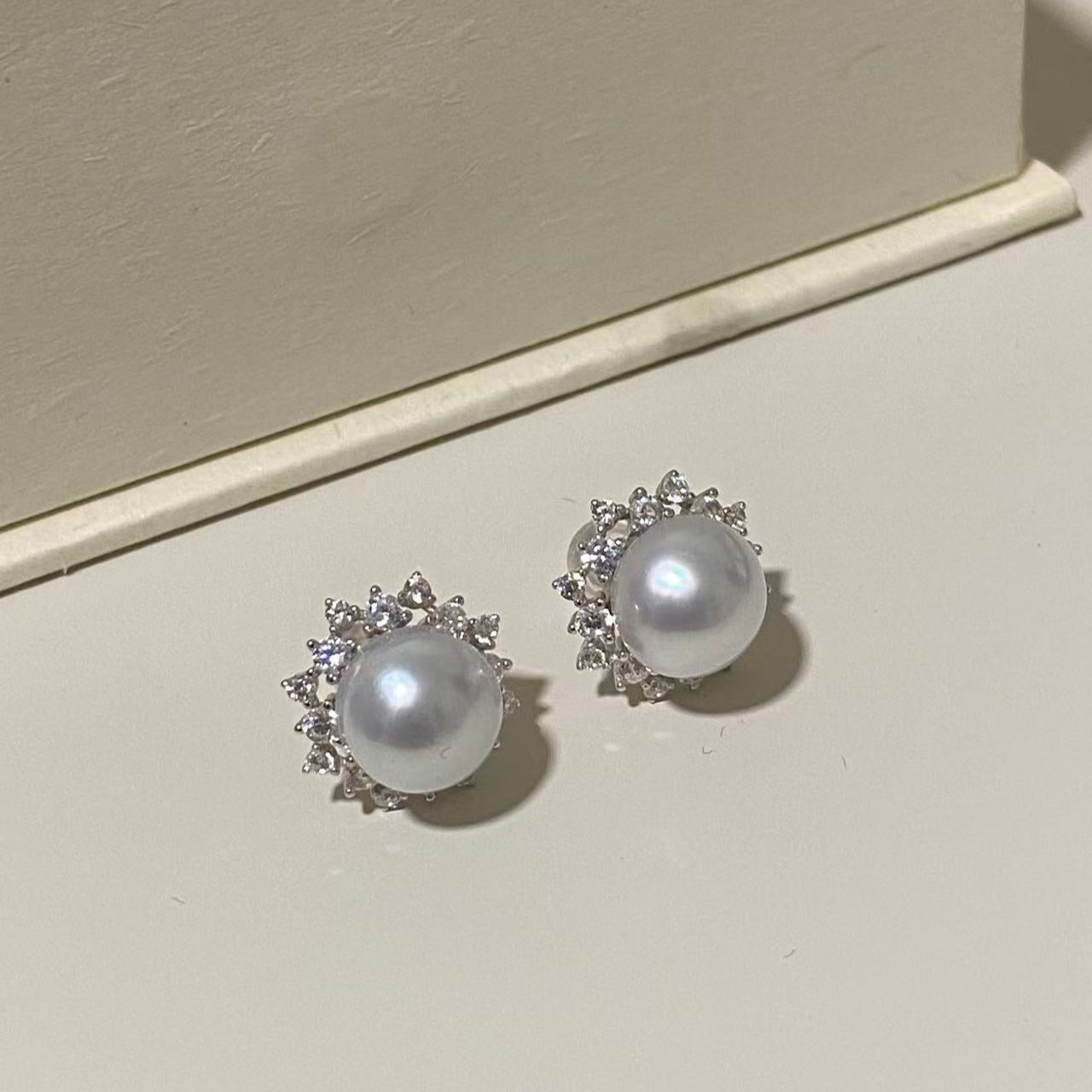 Sunny Bloom Australian South Sea Pearl Stud Earrings