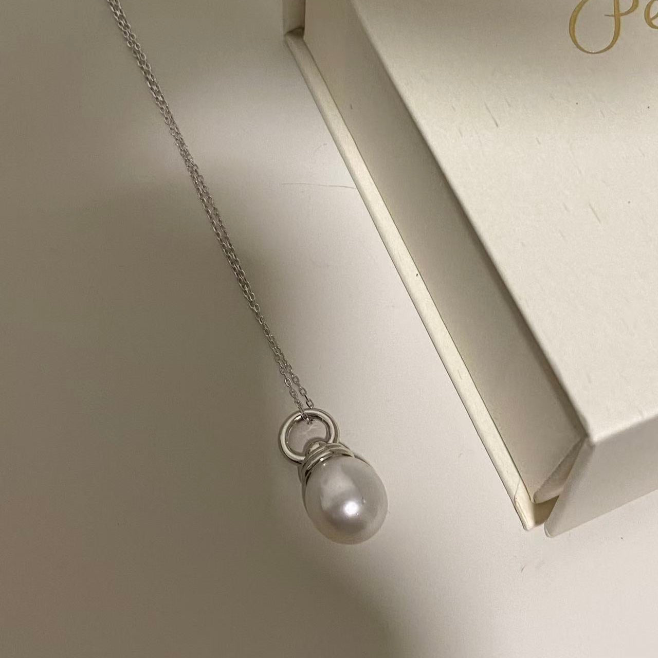 12-13mm Blub Australian South Sea Pearl Necklace