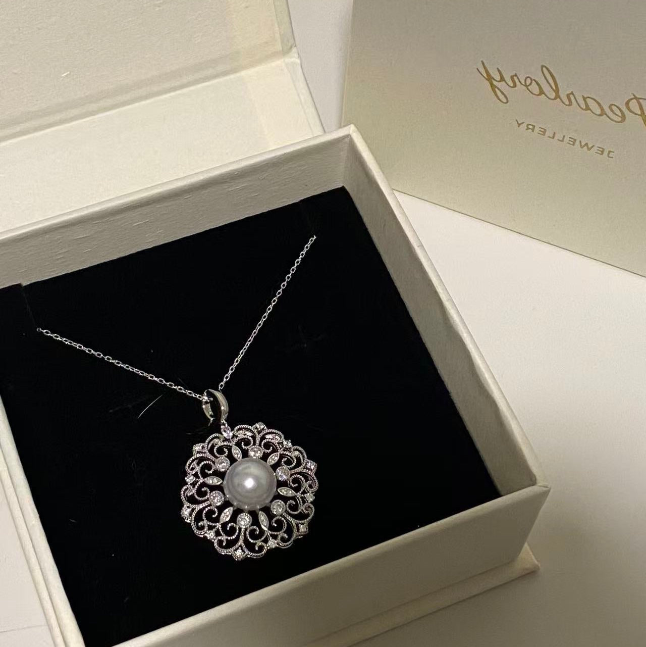 10-11mm Window Lattice Australian South Sea Pearl Necklace