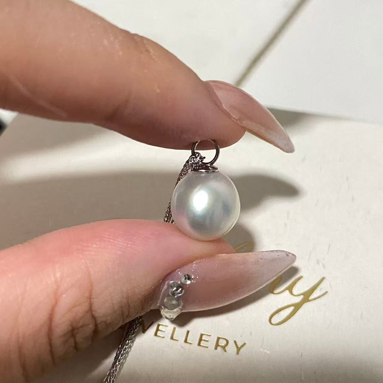 18K White Gold Simple Australian South Sea Pearl Necklace