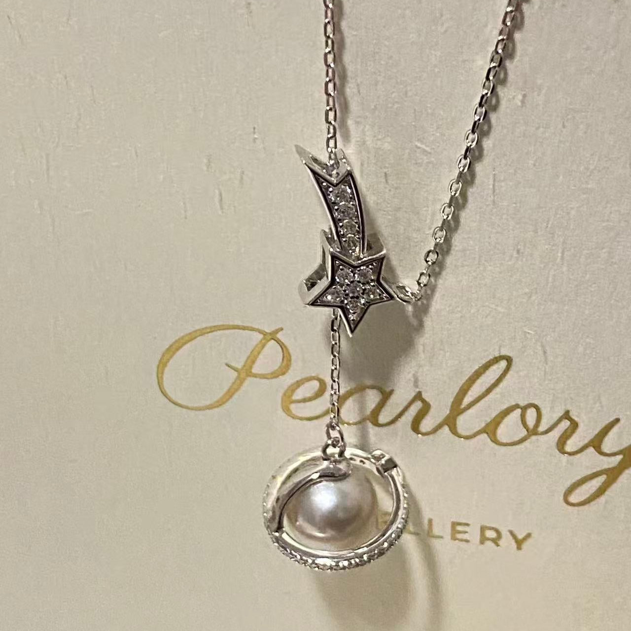 8.5mm Comet Akoya Grey Pearl Necklace