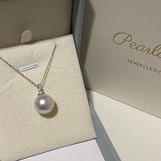 12-13mm Classic Australian South Sea Pearl Necklace