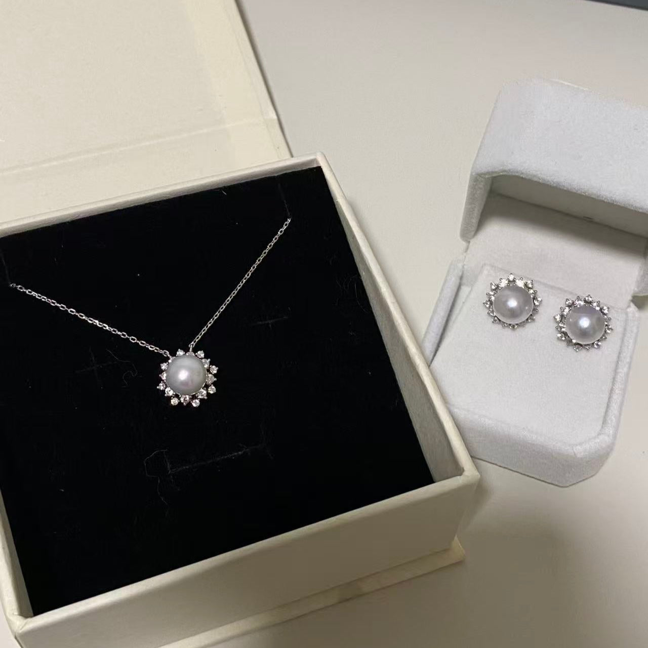 Sunny Bloom Australian South Sea Pearl Sets ASPPS010