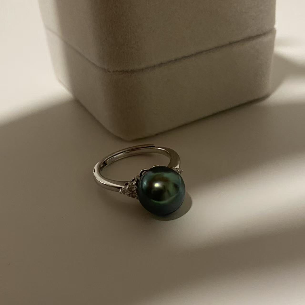 10-11mm Minimalist Tahitian Pearl Ring TRS1050