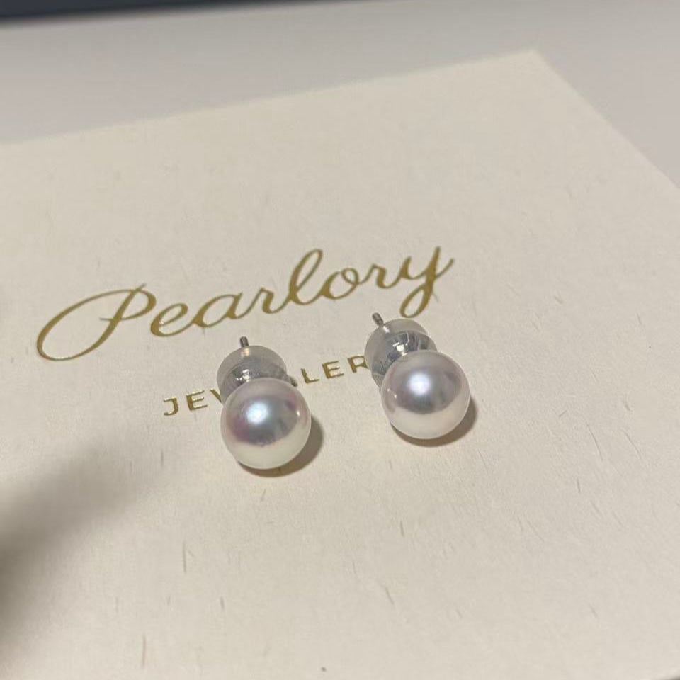 8mm Aurora Akoya Pearl Stud Earrings AEPT0800