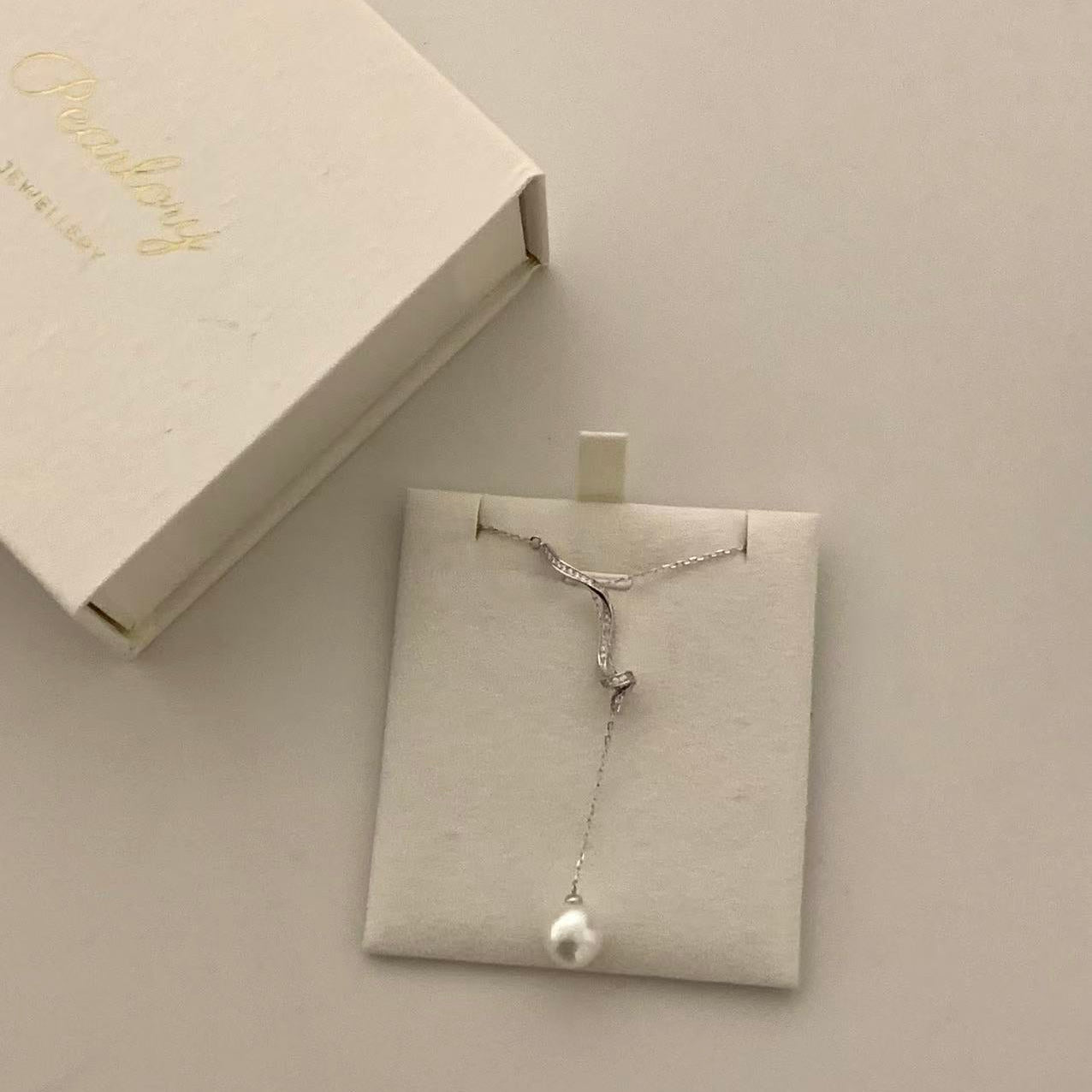 10-11mm Elegant Australian South Sea Pearl Y Necklace