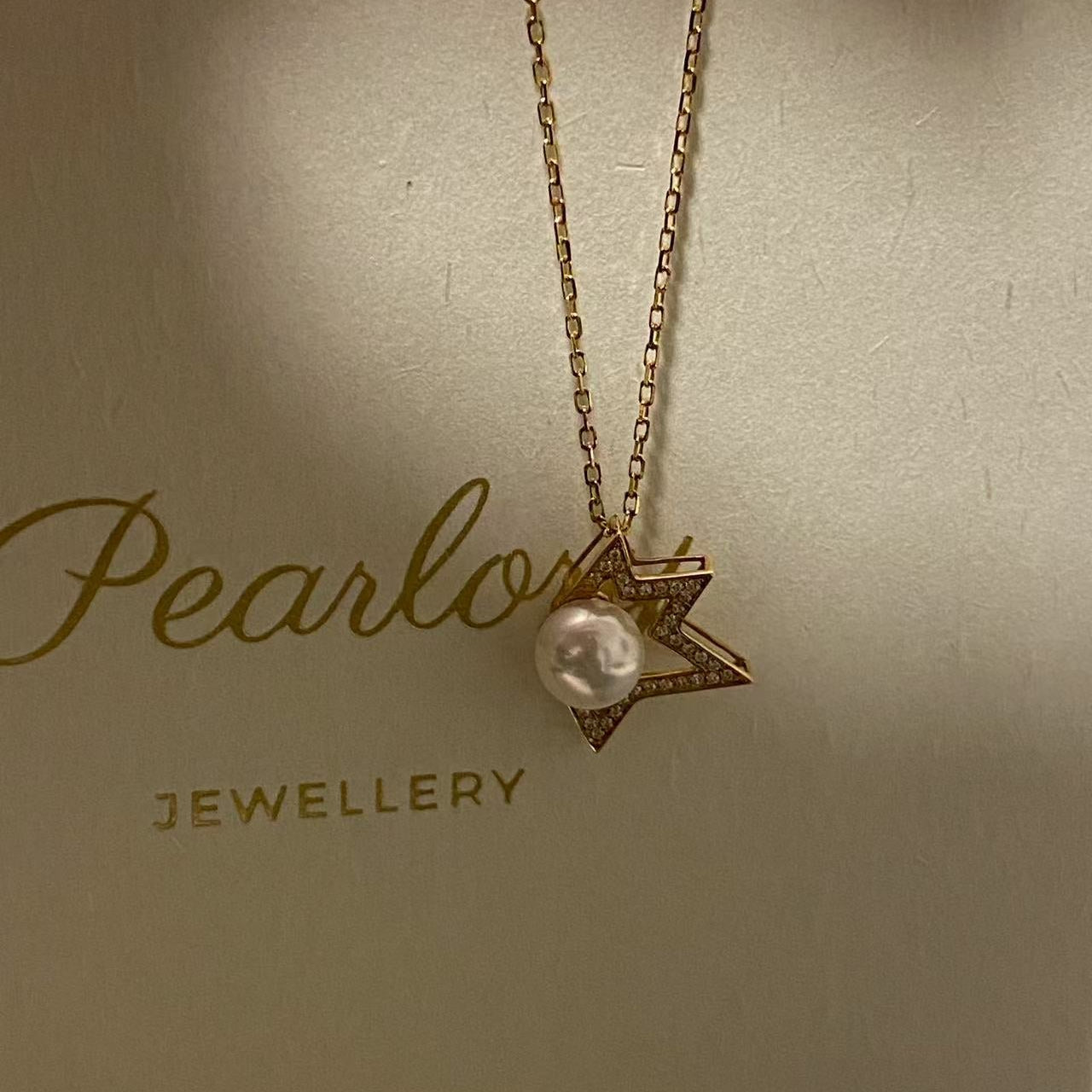 18K Solid Gold Comet Akoya Pearl Necklace AN18K6800