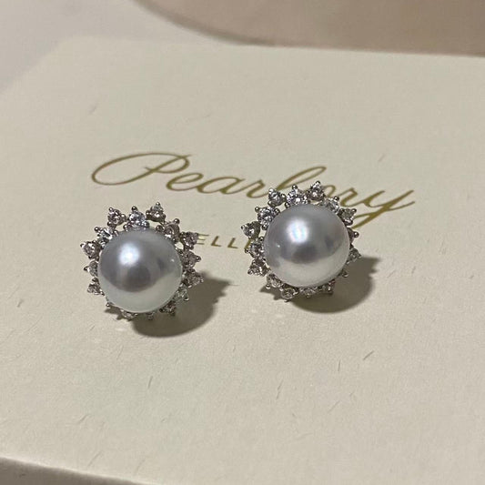 Sunny Bloom Australian South Sea Pearl Stud Earrings
