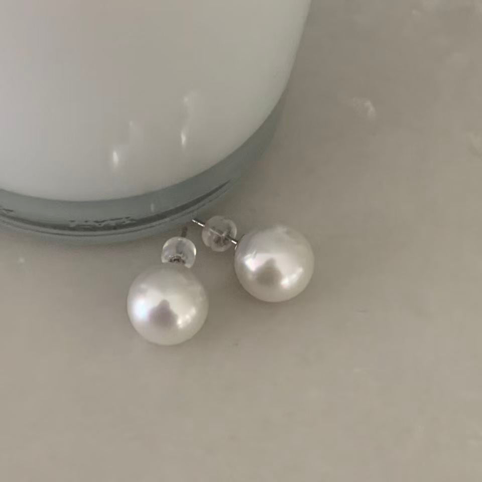 12-13mm Classic Australian South Sea Pearl Studs