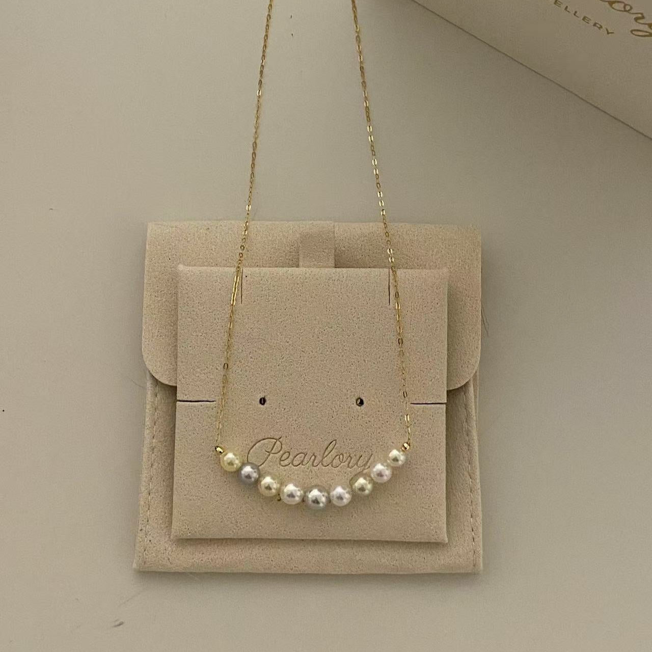 18K Gold Colorful Candy Akoya Pearl Necklace AN18K5550