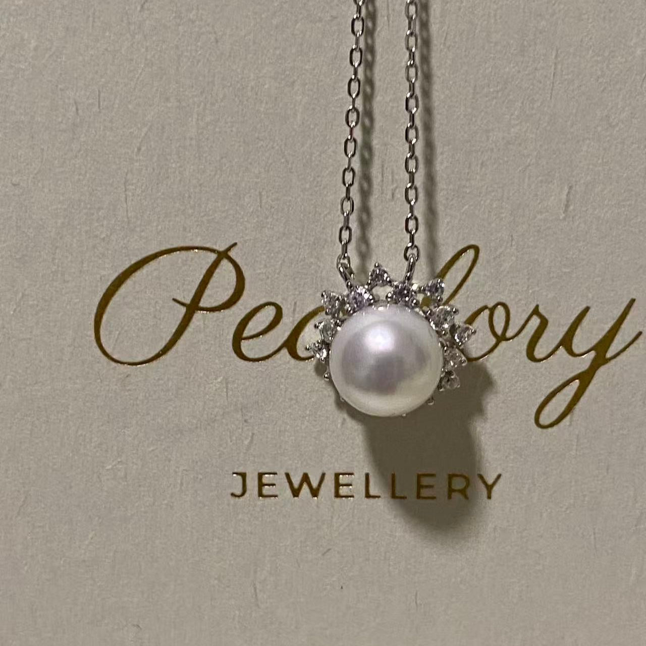 8-9mm Sunny Bloom Australian South Sea Necklace SNS8900