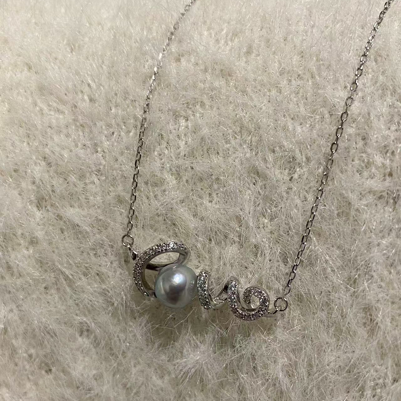 “Love“ Akoya Gray Pearl Necklace AGNS7580