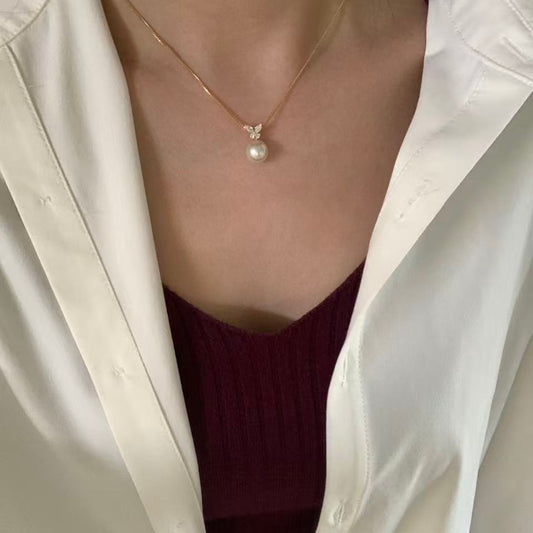 18K Gold Golden Butterfly Australian South Sea Pearl Necklace