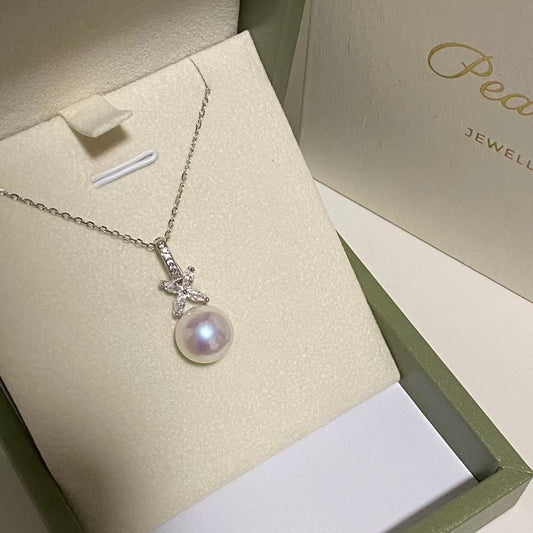 10-11mm Lucky Clover Aurora Freshwater Pearl Necklace