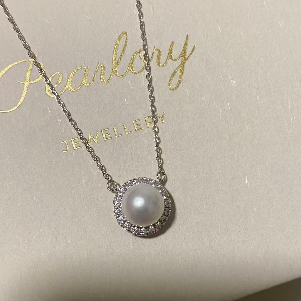 8.5mm Little Sunflower Australian South Sea Pearl Necklace SNS8500