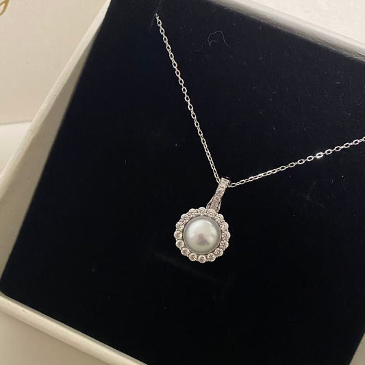 10mm Sunflower Australian South Sea Pearl Necklace