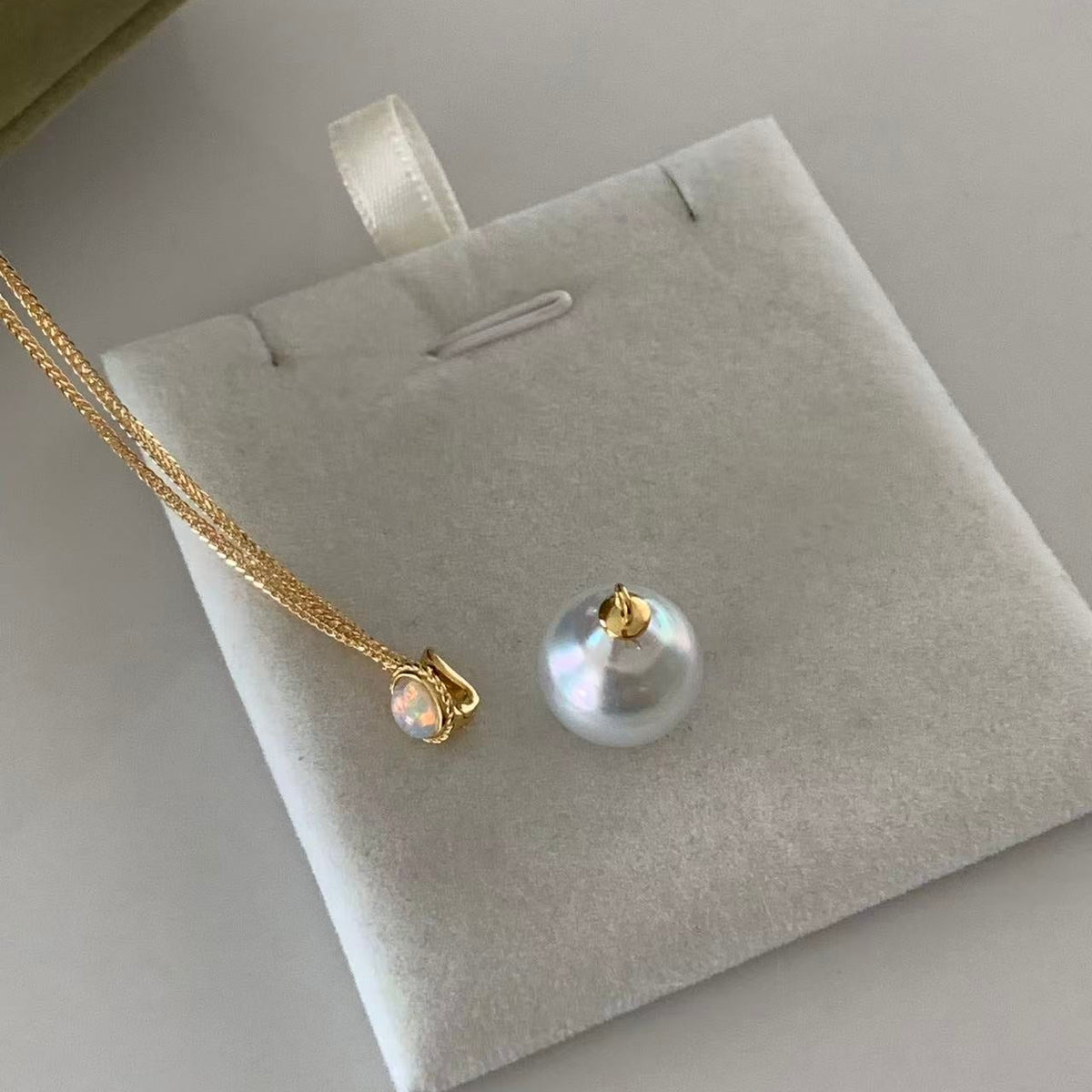 11-12mm Australian South Sea Pearl Mini Sphere Necklace
