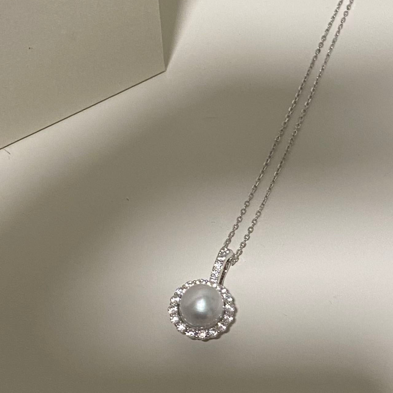 10mm Sunflower Australian South Sea Pearl Necklace