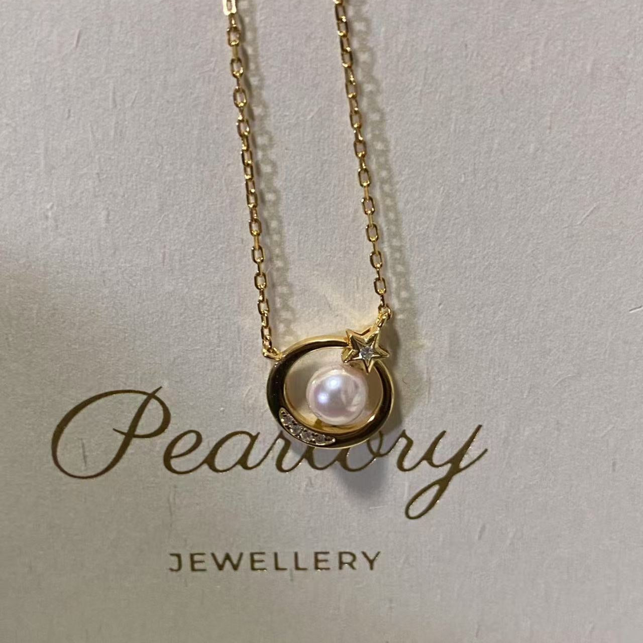 (Pre-order) 6-6.5mm Star Moon Akoya Pearl Necklace ANSG6650
