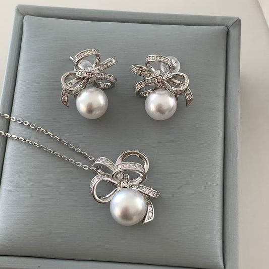 Ribbon Australian South Sea Pearl Sets APPS002