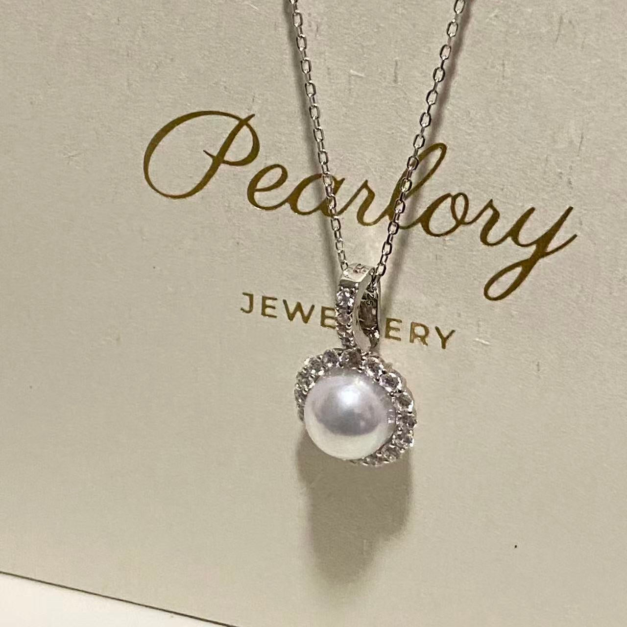 10mm Sunflower Australian South Sea Pearl Necklace