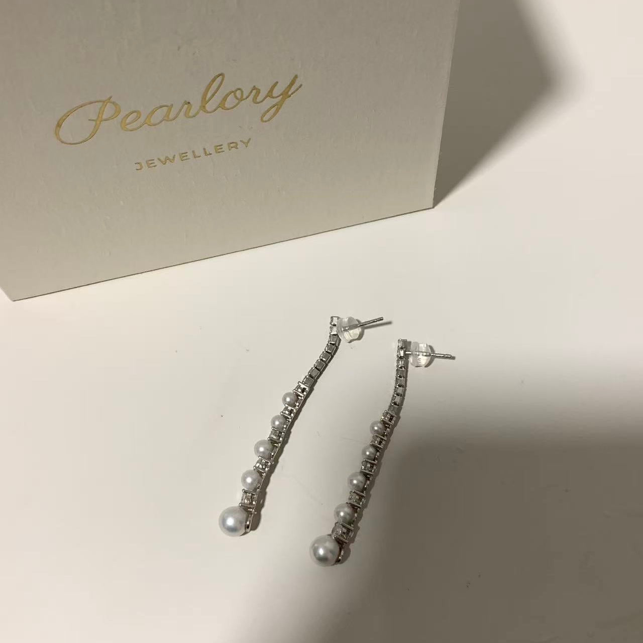 3.5-6mm Multi-pearl Tassel Earrings