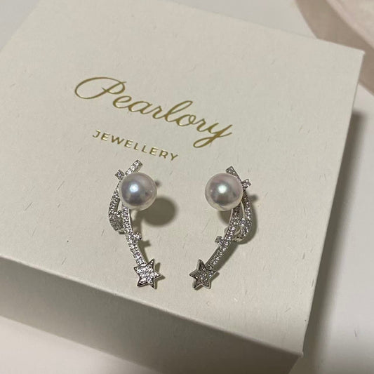 8-8.5mm Bubble Meteor Akoya Pearl Stud Earrings AES8850