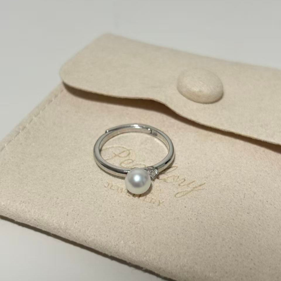 6mm Classic Aurora Freshwater Pearl Ring FRS0600