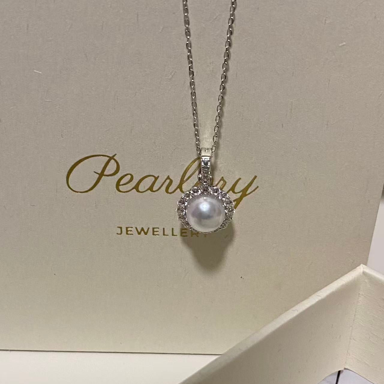 10mm Sunflower Australian South Sea Pearl Necklace