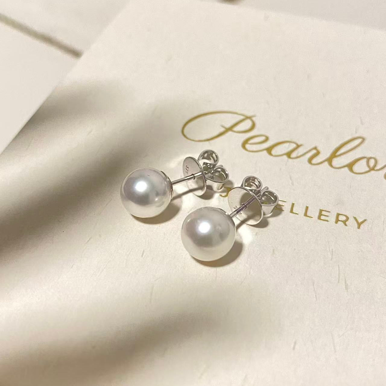 9K Gold Small Australian White Pearl Stud Earrings SE9K7800
